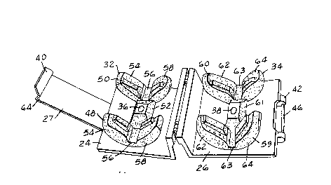 Une figure unique qui représente un dessin illustrant l'invention.